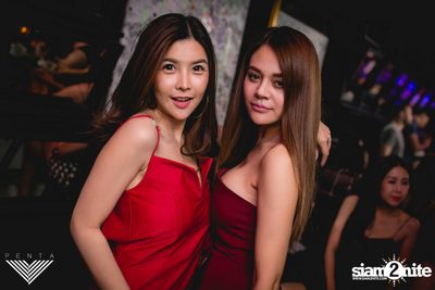 Grand Opening at PENTA (Album 1) — photo 125