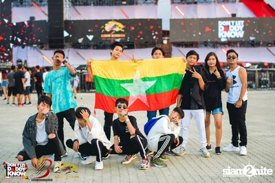 Don’t Let Daddy Know Myanmar 2018 (Album 1) — photo 66