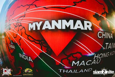 Don’t Let Daddy Know Myanmar 2018 (Album 2) — photo 4