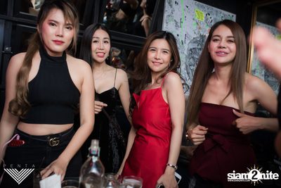 Grand Opening at PENTA (Album 2) — photo 68