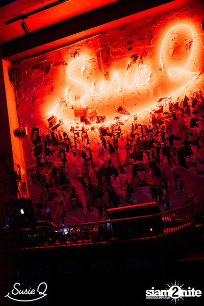 Saturday Night at Susie Q — photo 16