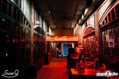 Saturday Night at Susie Q — photo 33