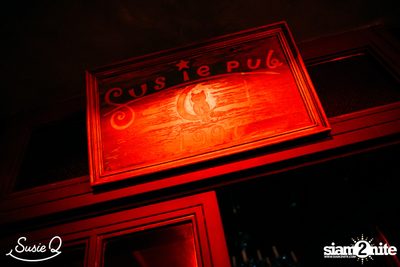 Saturday Night at Susie Q — photo 34