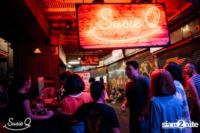 Saturday Night at Susie Q — photo 40