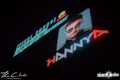 Open Slot Residency DJ Battle at The Club Khaosan — photo 127