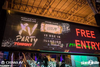 ChivasXV Launch Party w/ Lucas & Steve at Illuzion Phuket — photo 1