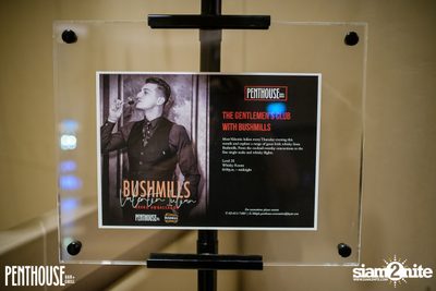 A Gentlemen's Night with Valentin Julian at Penthouse Bar and Grill — photo 1