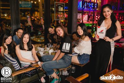 Daboyway x DjayBuddah ที่ Begin Bar — photo 54