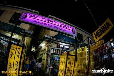 YUPP!! Network กับ HIGHHOT × LAZYLOXY × OG-ANIC ที่ บาร์ เน็กซ์ ดอร์ — photo 1