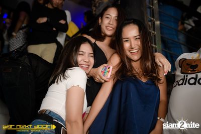 YUPP!! Network กับ HIGHHOT × LAZYLOXY × OG-ANIC ที่ บาร์ เน็กซ์ ดอร์ — photo 22