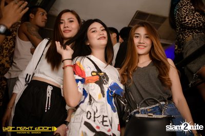 YUPP!! Network กับ HIGHHOT × LAZYLOXY × OG-ANIC ที่ บาร์ เน็กซ์ ดอร์ — photo 25