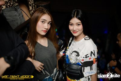 YUPP!! Network กับ HIGHHOT × LAZYLOXY × OG-ANIC ที่ บาร์ เน็กซ์ ดอร์ — photo 26