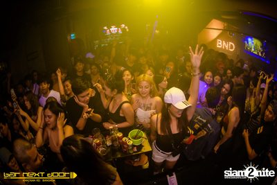 YUPP!! Network กับ HIGHHOT × LAZYLOXY × OG-ANIC ที่ บาร์ เน็กซ์ ดอร์ — photo 50