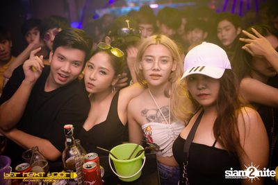 YUPP!! Network กับ HIGHHOT × LAZYLOXY × OG-ANIC ที่ บาร์ เน็กซ์ ดอร์ — photo 51