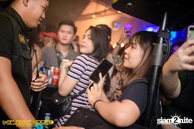 YUPP!! Network กับ HIGHHOT × LAZYLOXY × OG-ANIC ที่ บาร์ เน็กซ์ ดอร์ — photo 53