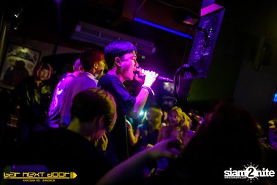 YUPP!! Network กับ HIGHHOT × LAZYLOXY × OG-ANIC ที่ บาร์ เน็กซ์ ดอร์ — photo 80