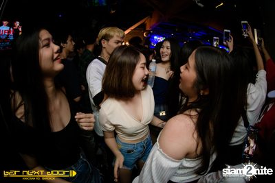 YUPP!! Network กับ HIGHHOT × LAZYLOXY × OG-ANIC ที่ บาร์ เน็กซ์ ดอร์ — photo 96