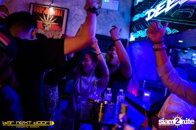 YUPP!! Network กับ HIGHHOT × LAZYLOXY × OG-ANIC ที่ บาร์ เน็กซ์ ดอร์ — photo 113
