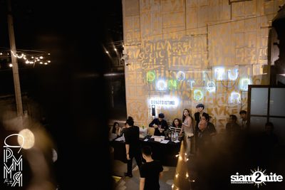 Pleasemakemyroom: Getsunova at DND Club — photo 5