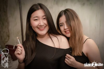 Pleasemakemyroom: Getsunova at DND Club — photo 45