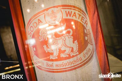 Za Day by Soda Singha: Tattoo Colour ที่ บรองซ์ — photo 1