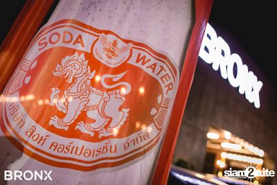 Za Day by Soda Singha: Tattoo Colour ที่ บรองซ์ — photo 3