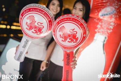 Za Day by Soda Singha: Tattoo Colour ที่ บรองซ์ — photo 7