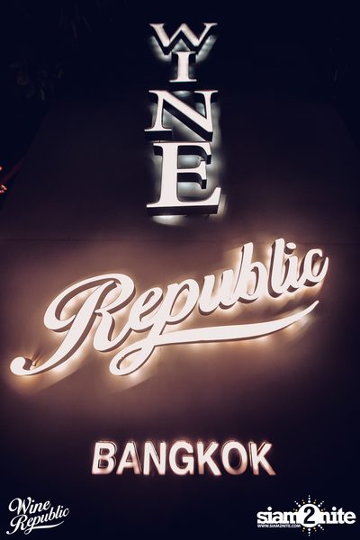 Pop Pongkool at Wine Republic — photo 4