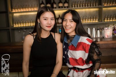 Pleasemakemyroom: Cocktail at DND Club — photo 18