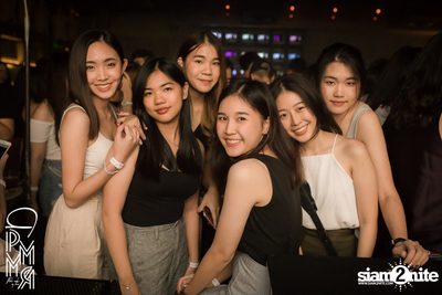 Pleasemakemyroom: Cocktail at DND Club — photo 34