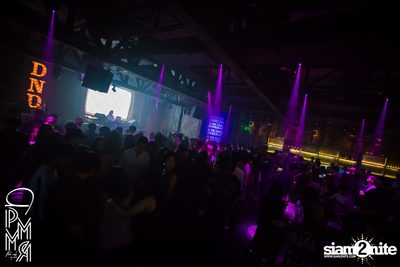 Pleasemakemyroom: Cocktail at DND Club — photo 39
