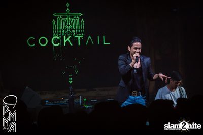 Pleasemakemyroom: Cocktail at DND Club — photo 72