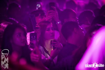 Pleasemakemyroom: Cocktail at DND Club — photo 118