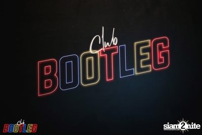 Share Lo Ma Party at Club Bootleg — photo 1