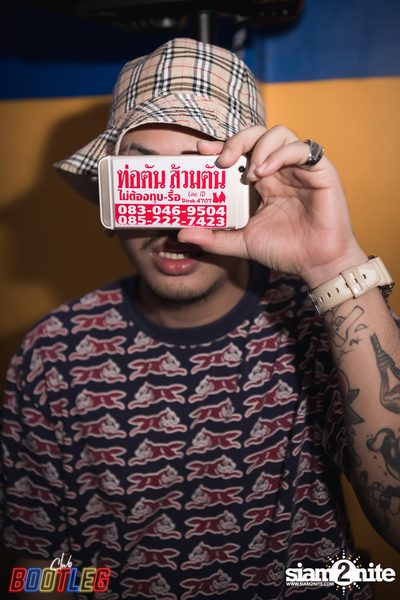 Share Lo Ma Party at Club Bootleg — photo 44