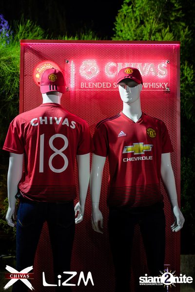 ChivasX นำเสนอ Oat Pramote ที่ ลิซึ่ม — photo 2
