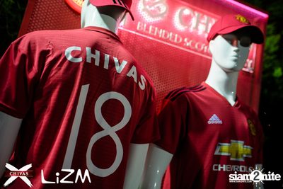 ChivasX นำเสนอ Oat Pramote ที่ ลิซึ่ม — photo 3