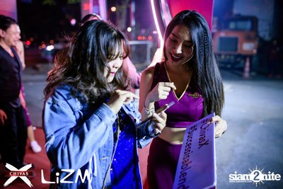 ChivasX นำเสนอ Oat Pramote ที่ ลิซึ่ม — photo 5
