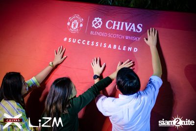 ChivasX นำเสนอ Oat Pramote ที่ ลิซึ่ม — photo 12