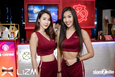 ChivasX นำเสนอ Oat Pramote ที่ ลิซึ่ม — photo 30