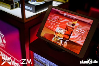 ChivasX นำเสนอ Oat Pramote ที่ ลิซึ่ม — photo 34