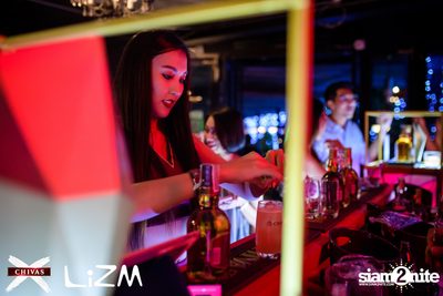 ChivasX นำเสนอ Oat Pramote ที่ ลิซึ่ม — photo 36