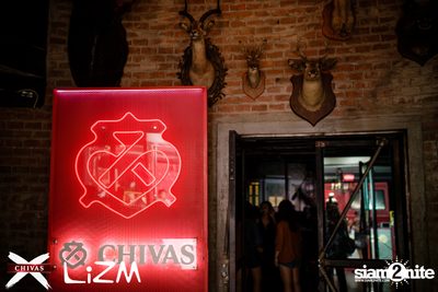 ChivasX นำเสนอ Oat Pramote ที่ ลิซึ่ม — photo 48