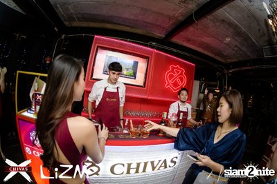 ChivasX นำเสนอ Oat Pramote ที่ ลิซึ่ม — photo 65