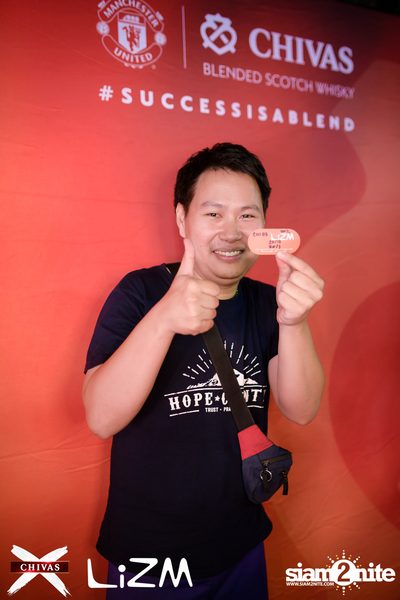ChivasX นำเสนอ Oat Pramote ที่ ลิซึ่ม — photo 74