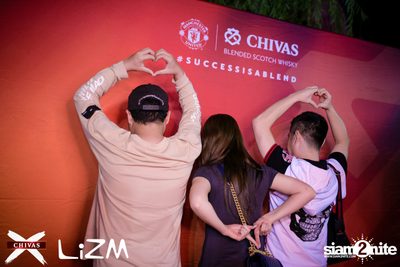 ChivasX นำเสนอ Oat Pramote ที่ ลิซึ่ม — photo 78