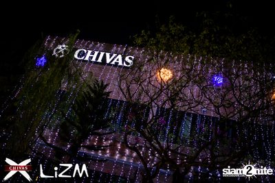 ChivasX นำเสนอ Oat Pramote ที่ ลิซึ่ม — photo 116