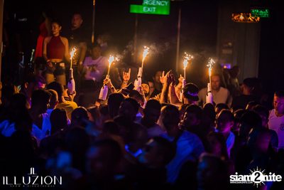 4th Anniversary w/ Afrojack at Illuzion Phuket — photo 46