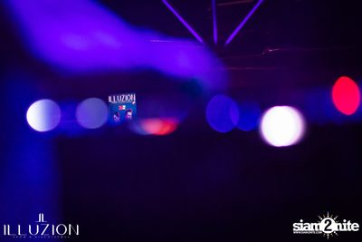 4th Anniversary w/ Afrojack at Illuzion Phuket — photo 48