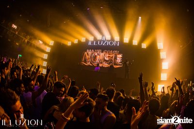 4th Anniversary w/ Afrojack at Illuzion Phuket — photo 108